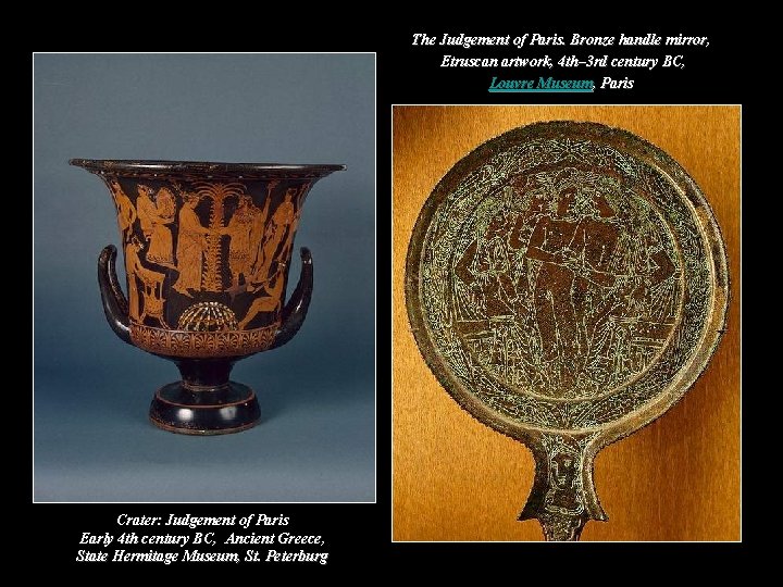 The Judgement of Paris. Bronze handle mirror, Etruscan artwork, 4 th– 3 rd century