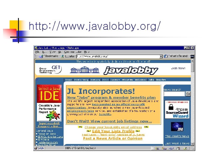 http: //www. javalobby. org/ 