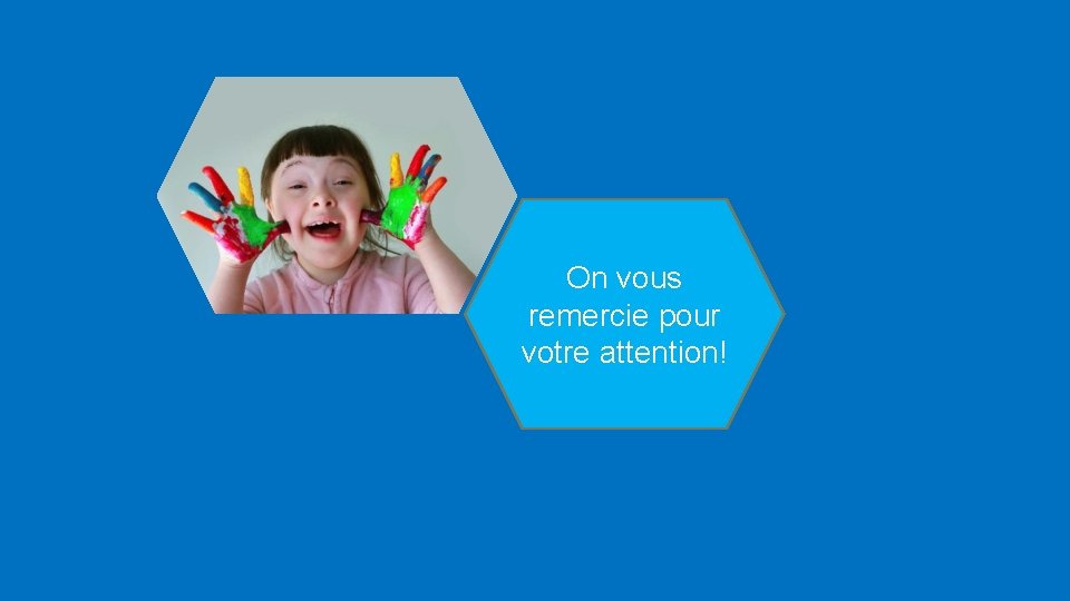 On vous remercie pour votre attention! On vous remercie pour votre attention!