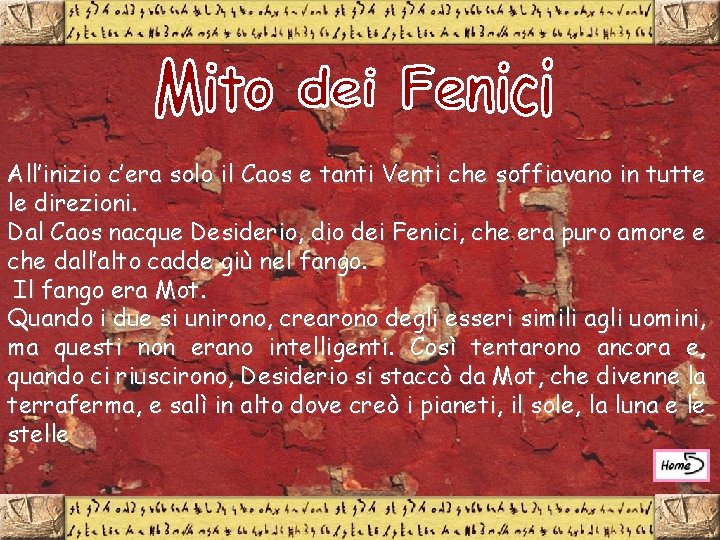 All’inizio c’era solo il Caos e tanti Venti che soffiavano in tutte le direzioni.