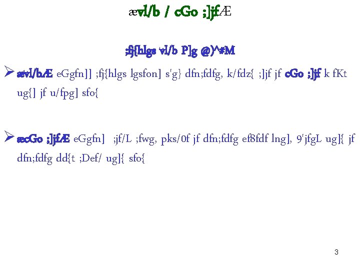 Jfutd Fjhlgs Vlb M C Go Jfx Vlb