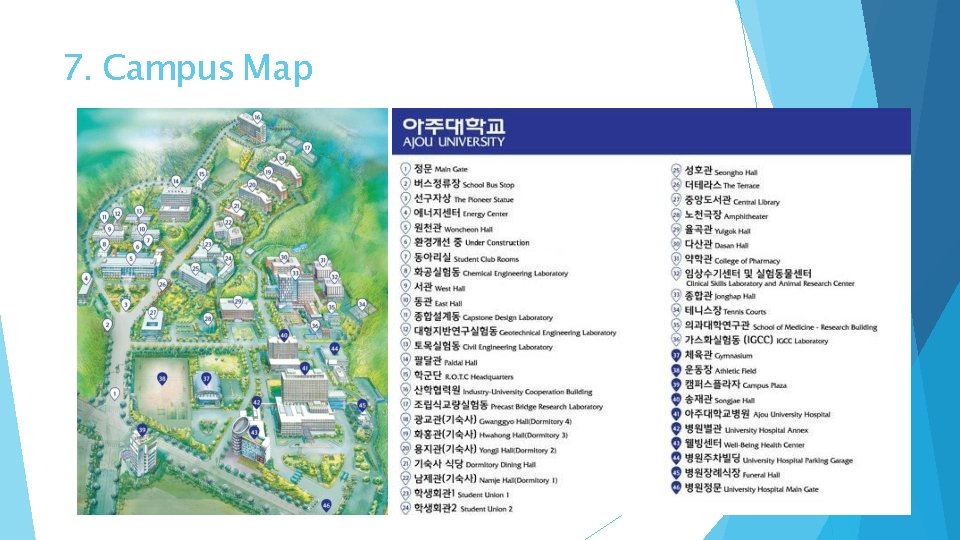 7. Campus Map 