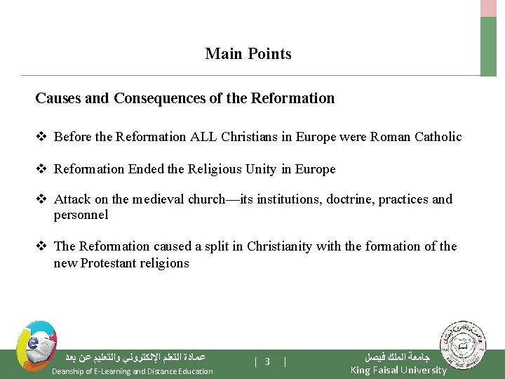 Main Points Causes and Consequences of the Reformation v Before the Reformation ALL Christians