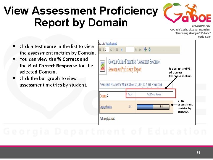 View Assessment Proficiency Report by Domain § Click a test name in the list