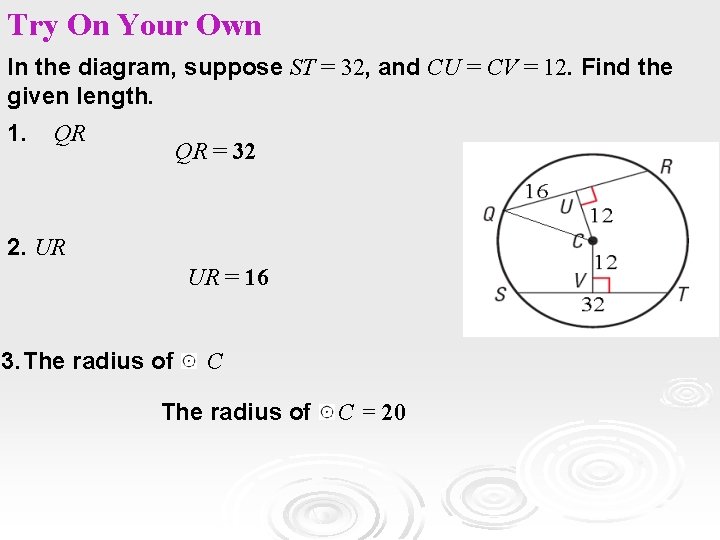 Try On Your Own In the diagram, suppose ST = 32, and CU = Try On Your Own In the diagram, suppose ST = 32, and CU =