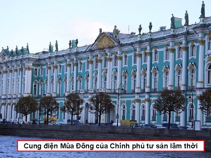Cung điện Mùa Đông của Chính phủ tư sản lâm thời 
