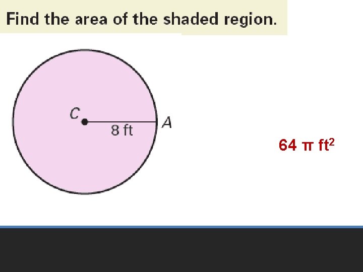 64 π ft 2 