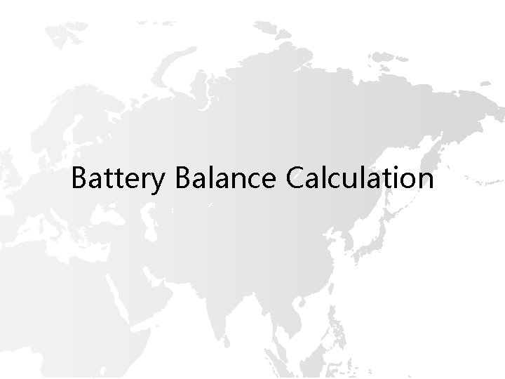 Battery Balance Calculation 