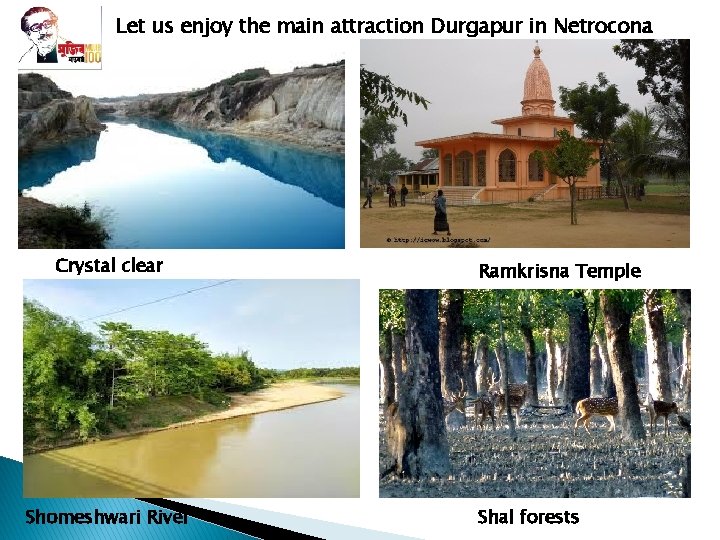 Let us enjoy the main attraction Durgapur in Netrocona Crystal clear Shomeshwari River Ramkrisna
