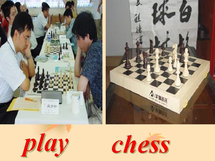 play chess 