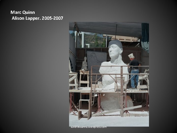 Marc Quinn Alison Lapper. 2005 -2007 suvorovaanna. wordpress. com 