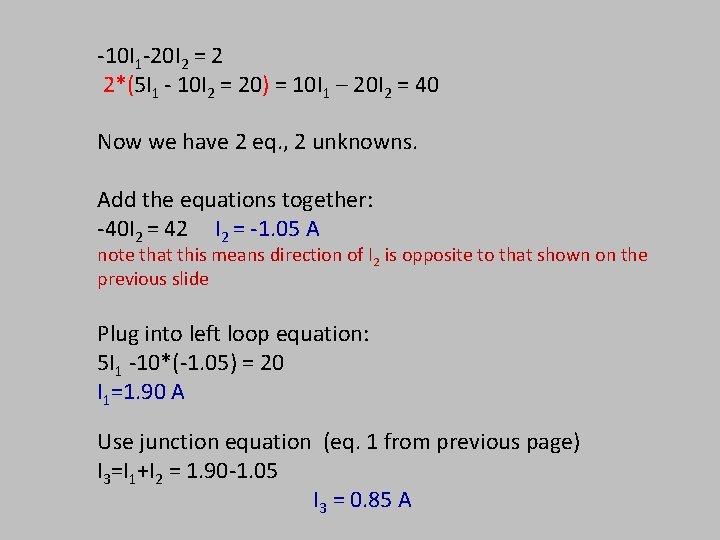 -10 I 1 -20 I 2 = 2 2*(5 I 1 - 10 I