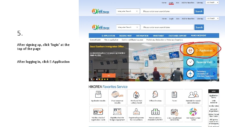 5. After signing up, click ‘login’ at the top of the page After logging