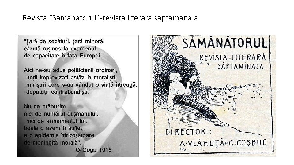 Revista “Samanatorul”-revista literara saptamanala 