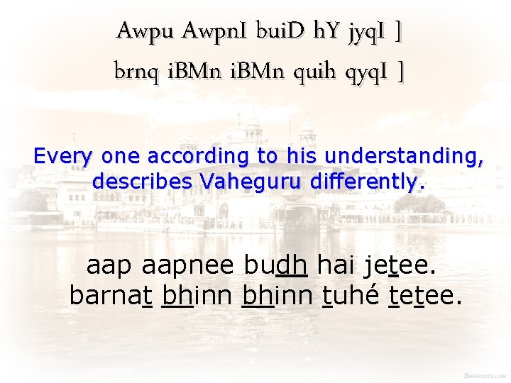 Pw 10 Kib Xobwc Bynq I C Ope