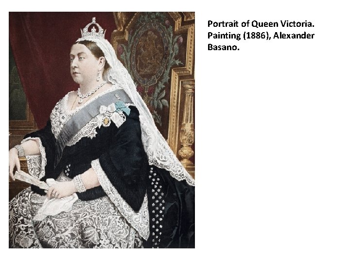 Portrait of Queen Victoria. Painting (1886), Alexander Basano. 