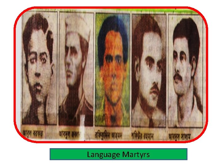Language Martyrs 