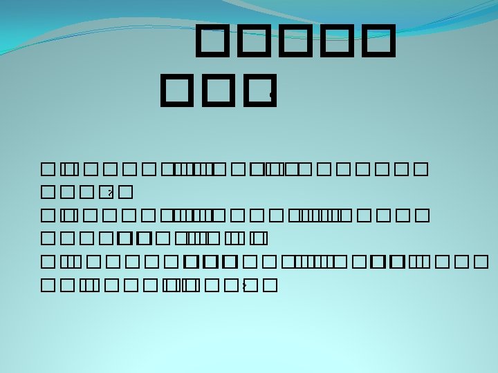 Cv V Welq T Pvi I Kvikjv Kw