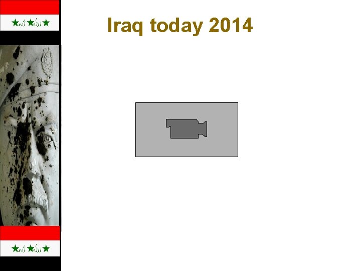 Iraq today 2014 