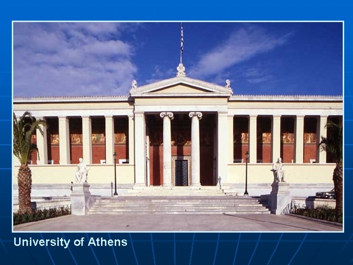 University of Athens 