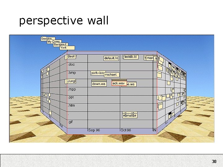 perspective wall 30 