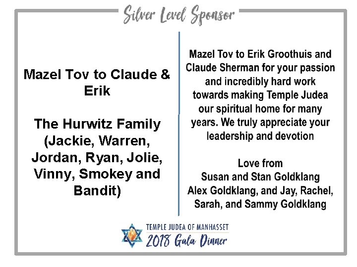 Mazel Tov to Claude & Erik The Hurwitz Family (Jackie, Warren, Jordan, Ryan, Jolie,