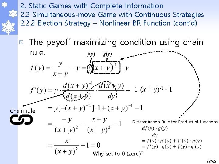 2. Static Games with Complete Information 2. 2 Simultaneous-move Game with Continuous Strategies 2.