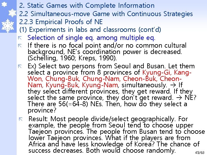 2. Static Games with Complete Information 2. 2 Simultaneous-move Game with Continuous Strategies 2.