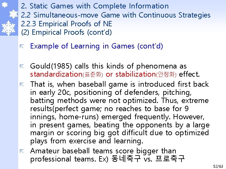 2. Static Games with Complete Information 2. 2 Simultaneous-move Game with Continuous Strategies 2.