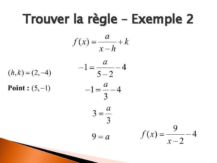 Trouver la règle – Exemple 2 