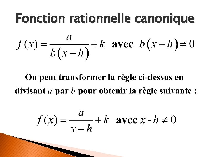 Fonction rationnelle canonique 