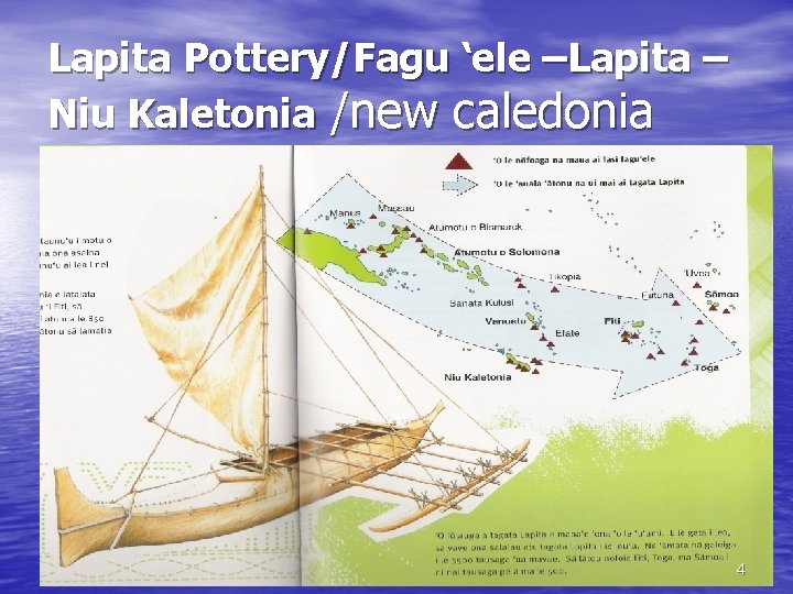 Lapita Pottery/Fagu ‘ele –Lapita – Niu Kaletonia /new caledonia TMCHEUNG 09 4 