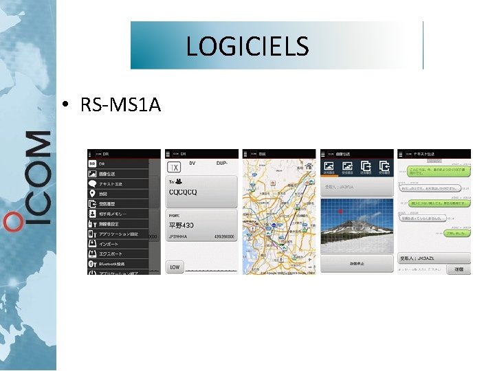 LOGICIELS • RS-MS 1 A LOGICIELS • RS-MS 1 A