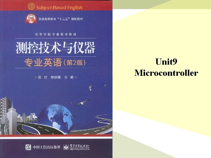 Unit 9 Microcontroller 