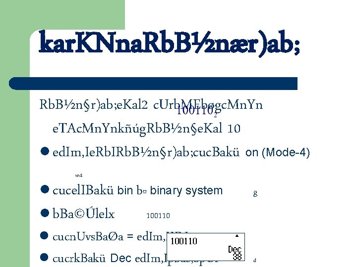 kar. KNna. Rb. B½nær)ab; Rb. B½n§r)ab; e. Kal 2 c. Urb. MEbøgc. Mn. Yn