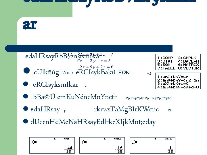 eda. HRsay. Rb. B½n§sm. Ik ar eda. HRsay. Rb. B½n§sm. Ikar l c. Ulkñúg