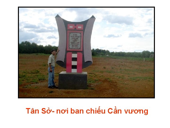 Tân Sở- nơi ban chiếu Cần vương 