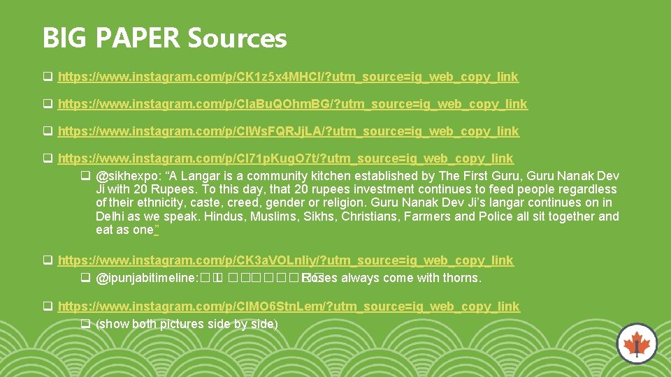 BIG PAPER Sources q https: //www. instagram. com/p/CK 1 z 5 x 4 MHCI/?