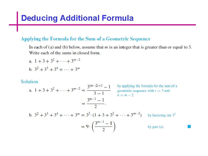 Deducing Additional Formula 