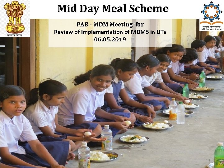 Mid Day Meal Scheme PAB - MDM Meeting for Review of Implementation of MDMS