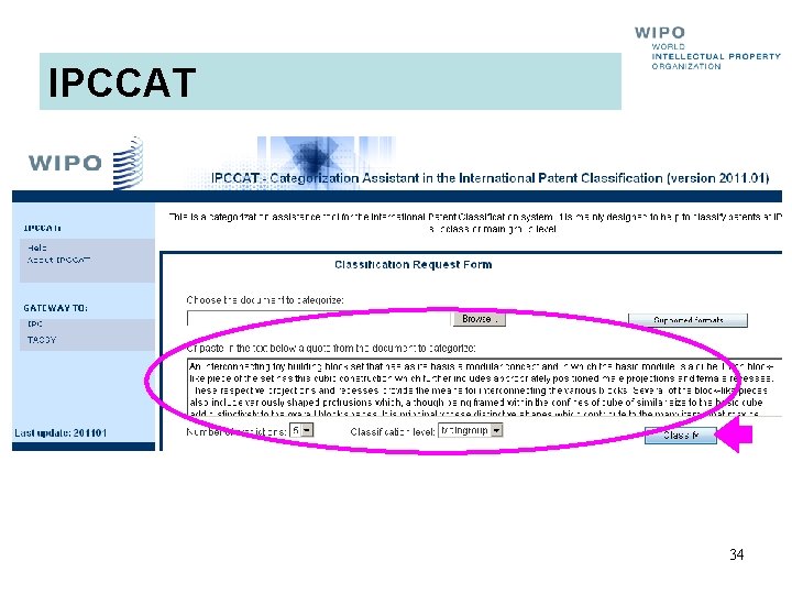 IPCCAT 34 