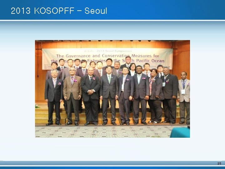 2013 KOSOPFF – Seoul 25 