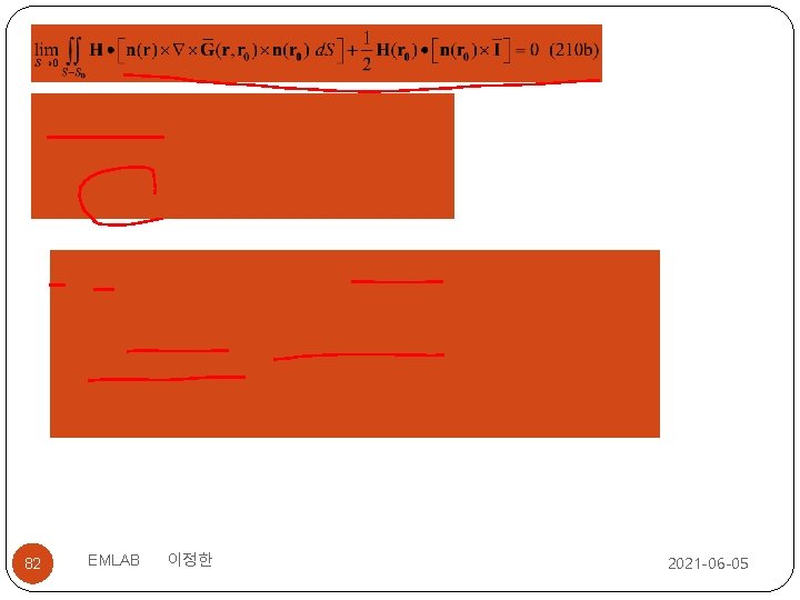 82 EMLAB 이정한 2021 -06 -05 