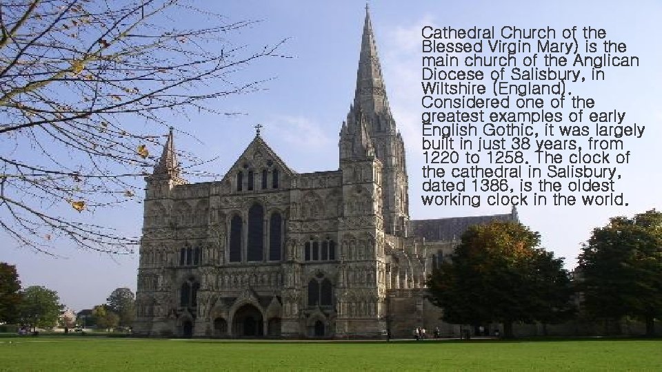 Cathedral Church of the Blessed Virgin Mary) is the main church of the Anglican