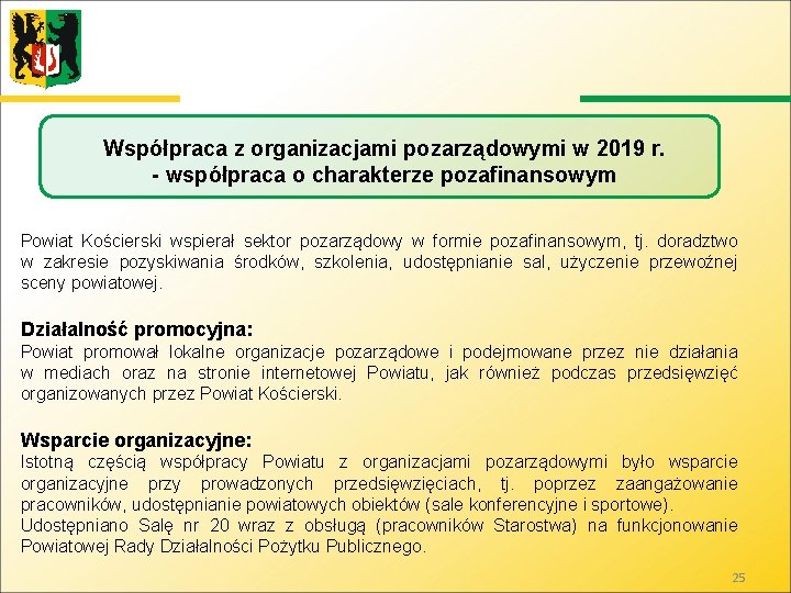 Współpraca z organizacjami pozarządowymi w 2019 r. - współpraca o charakterze pozafinansowym Powiat Kościerski