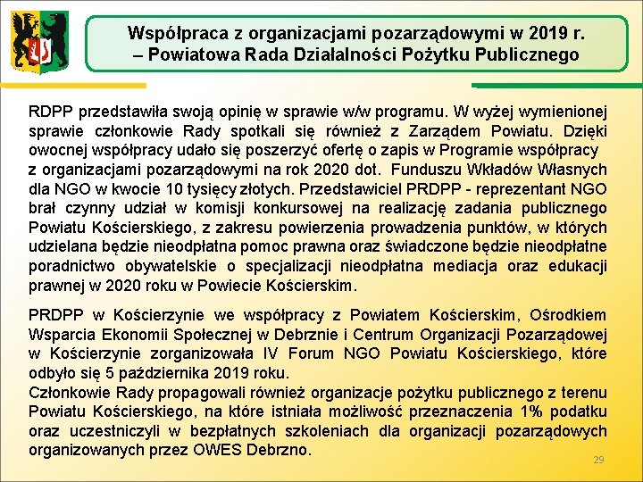 Współpraca z organizacjami pozarządowymi w 2019 r. – Powiatowa Rada Działalności Pożytku Publicznego RDPP