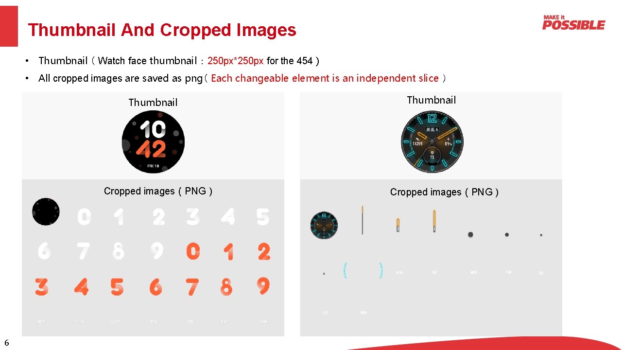 Thumbnail And Cropped Images • Thumbnail ( Watch face thumbnail : 250 px*250 px Thumbnail And Cropped Images • Thumbnail ( Watch face thumbnail : 250 px*250 px