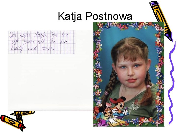 Katja Postnowa 