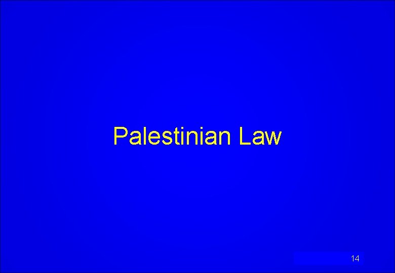 Palestinian Law 14 