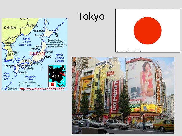 Tokyo Tokyo